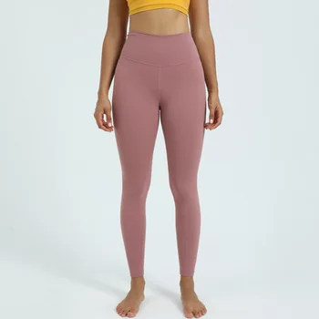 HL & R Patlayıcı Çift Taraflı Taşlama Saç Yüksek Bel Kalça Kalça Şeftali Kalça Çıplak Spor Eğitimi Yoga Spor Pantolon Kadın