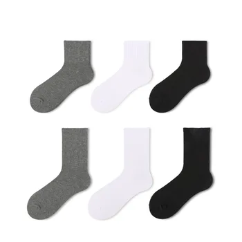 1 Çift Klasik Pamuk Kadın Çorap Kişilik Harajuku Siyah Beyaz Kaykay Örme Spor Okulu Kız Moda Rahat Çorap