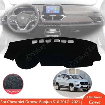 Chevrolet Oluk Baojun 510 2017 2018 2019 2020 2021 Dashboard Kapak Dash Kurulu Mat Halı Pedi Gölge Pelerin Battaniye Koruyucu