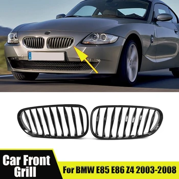 Araba Ön ızgara Araba Accesorios BMW Gadget BMW İçin Fit E85 E86 Z4 2003-2008 Izgara Parlak Siyah Serin İş Tarzı