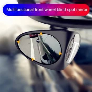 2 İn 1 Araba Dışbükey Ayna ve Kör Nokta Ayna Geniş açılı ayna 360 Rotasyon Ayarlanabilir Dikiz Aynası Görünüm Ön Tekerlek