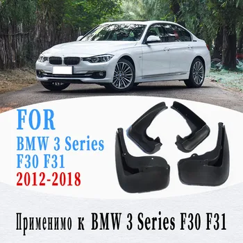 Araba çamur flaps BMW 3 Serisi İçin F30 F31 çamurluk splash guard çamur flaps araba aksesuarları oto styline 2012-2018