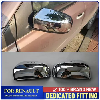 Renault Koleos İçin Fit 2009 2010 2011 2012 2013 2014 Araba Yan Kapı Dikiz Aynası krom çerçeve Otomobil Parçaları