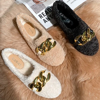 Kış Lüks Moda Zincir Tasarım Femme pamuklu ayakkabılar Yeni Kadın Sıcak Peluş Loafer'lar Kıvırcık Koyun Kürk Flats Kadın Ayakkabı Terlik