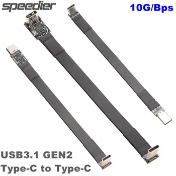 USB3. 1 Düz Veri Esnek Yumuşak Uzatma Kablosu Tip C Erkek Tip-C Dişi İnce Kısa Şerit Adaptörü Gen2 10G Tam Hızlı USB-C