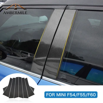 Karbon Fiber B Pillar Kapak Trim Pencere Koruma Çıkartmaları Mini Cooper için F55 Countryman F60 Clubman F54 Aksesuarları