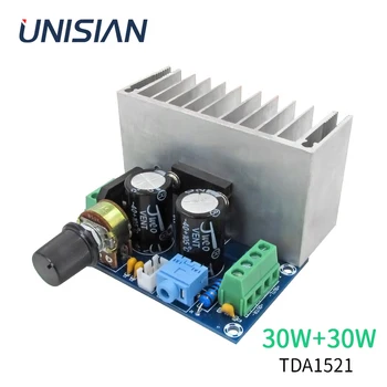 UNISIAN TDA1521 2.0 Ses güç amplifikatörü TDA1521 A Sınıfı İki Kanallı 30W + 30W güç amplifikatörü Kurulu