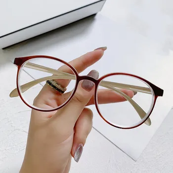 Bilgisayar Gözlük Unisex okuma gözlüğü Çerçeve Kadın Erkek Anti-yansıtıcı Gözlük Yuvarlak Gözlük Gözlük Optik Gözlük Gözlük