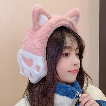 1 Adet Moda Yeni Kedi Kulaklar Kafa Bandı Kulak İsıtıcı Peluş Earmuffs Earflaps Sevimli Bulanık Kadınlar Kış Açık Sıcak Gerekir Aksesuarı