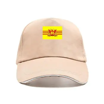 Güney Vietnam Cumhuriyeti Askeri Kuvvetler Bayrağı Fatura Şapka


