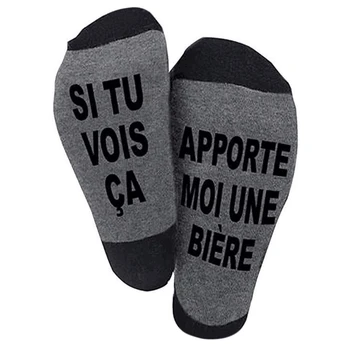 Unisex Yenilik Komik Söyleyerek Pamuk Ekip Çorap Eğer Okuyabilir Bu Bana Bira İngilizce Fransızca Harfler Çorap Hediyeler