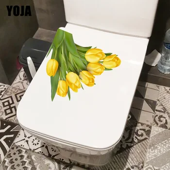 YOJA 23.2×22.8 CM Sarı Lale Ev Banyo Tuvalet Çıkartmaları Modern Dekor Duvar Çıkartmaları T1-3059