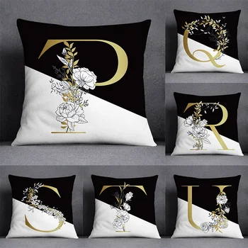 Altın dantel mektup serisi desen dekoratif yastık kılıfı, kare yastık kılıfı, ev ofis dekorasyonu (45 cm * 45 cm)